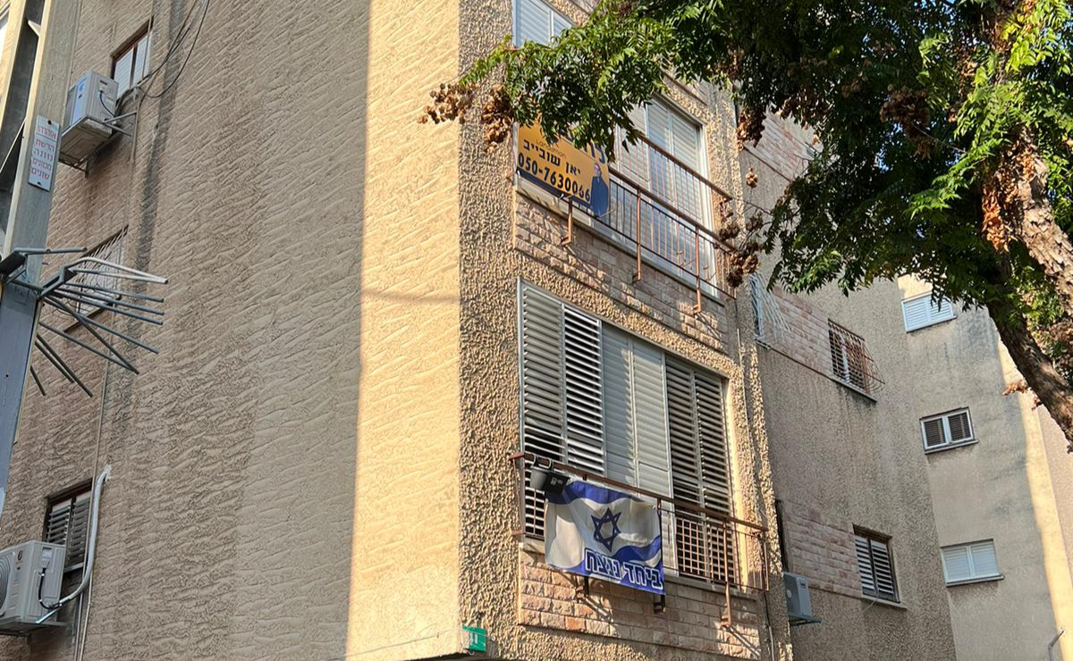 להשכרה דירת 4 חדרים בפתח תקווה-נחלת צבי 41